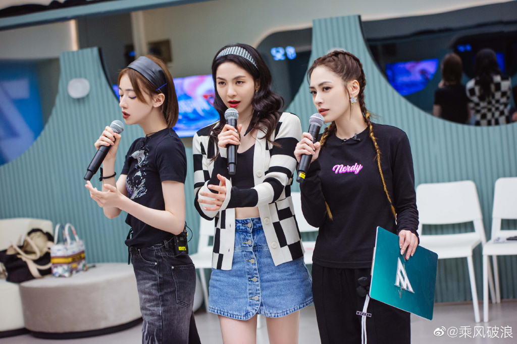 《乘风破浪》最后一次公演即将到来