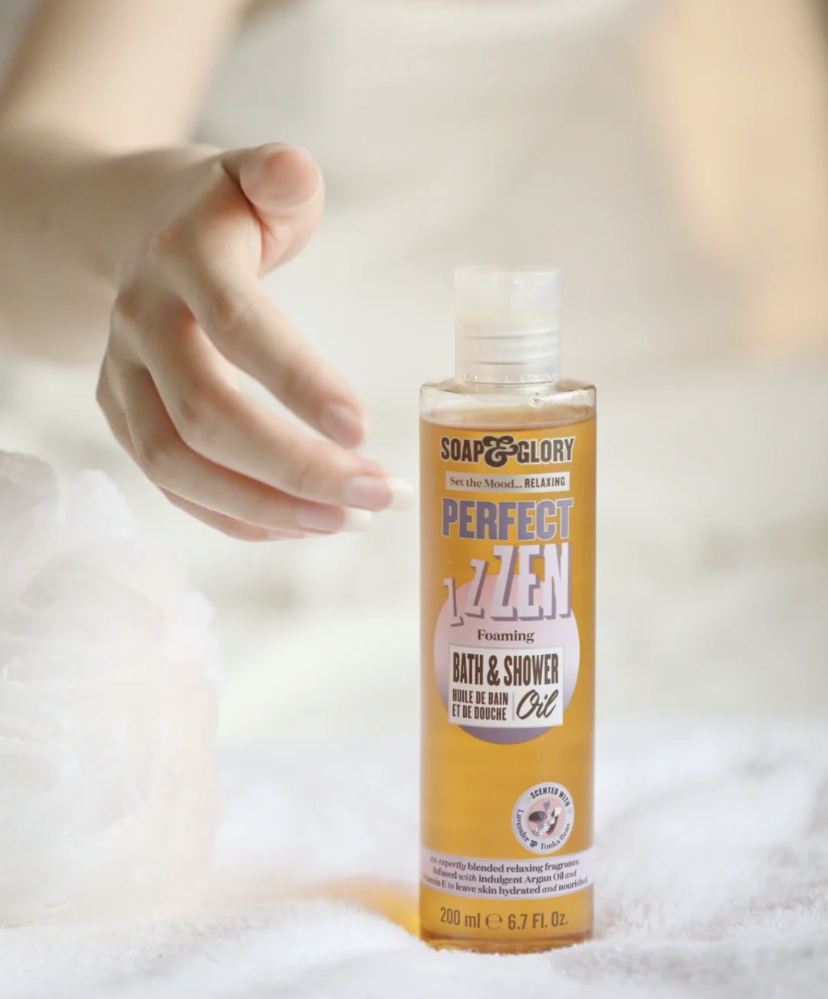 薰衣草精油深层渗透肌肤滋养补水,增加弹性让肌肤光泽感UP!