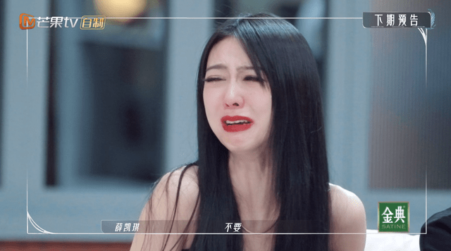 希望自己能够继续留在谭维维的队里。