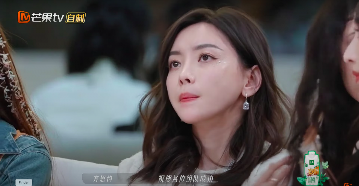 五公分组时,四公挑战成功的郑秀妍选择于文文之后