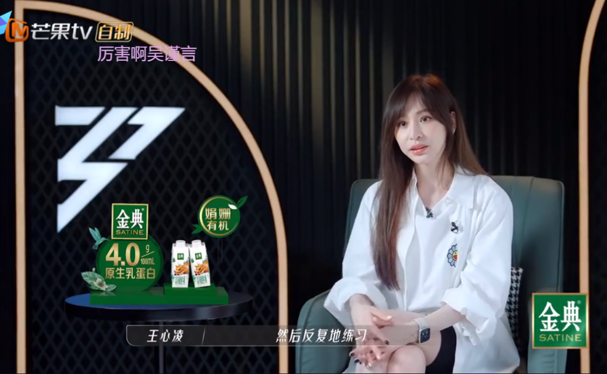 选歌环节不顺利五公还是大获全胜秘诀