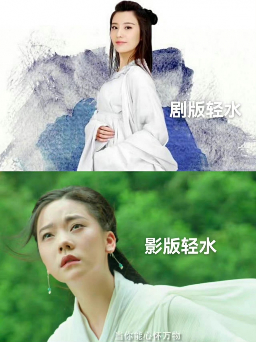电影版《花千骨》主演曝光!