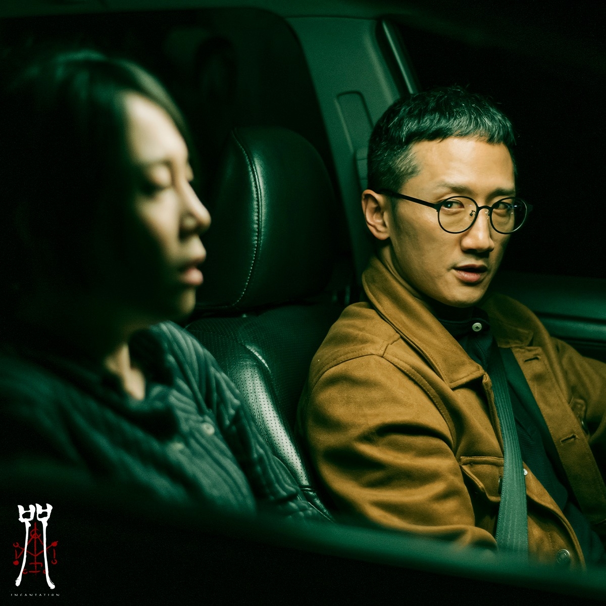 不少中国网友看完后,似乎将电影中的诅咒设定当真,气得大骂「太不吉利」