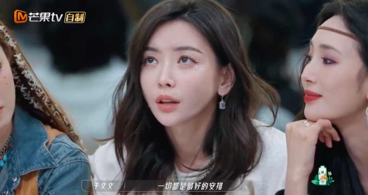于文文也感慨「一切都是最好的安排」。