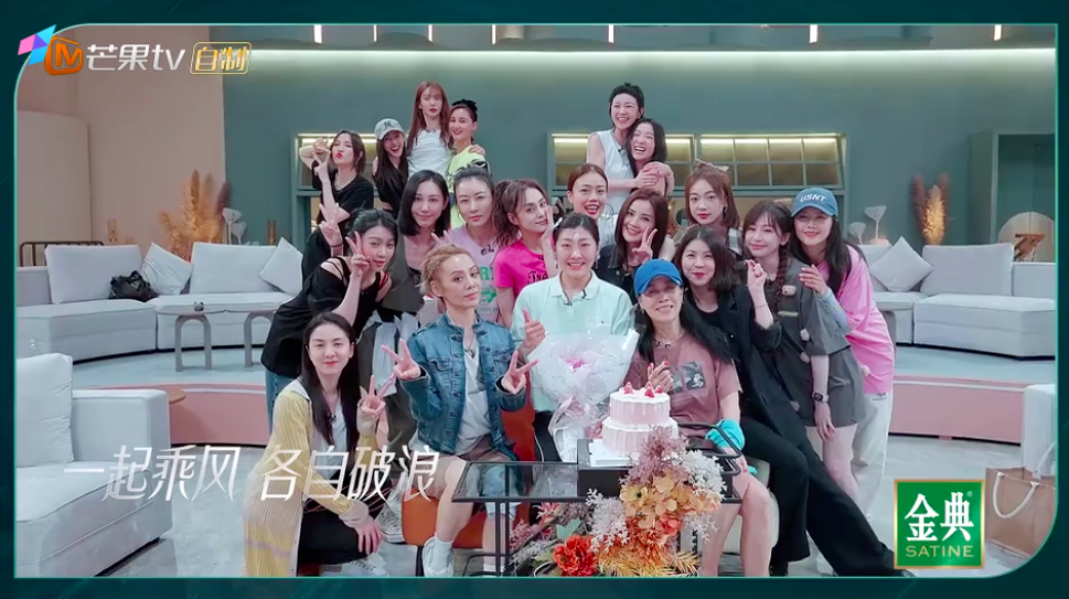 「徐梦桃」离开很仓促送别场面却搞得很盛大