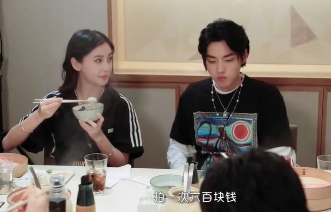 当时15岁的她拍一次约600元港币