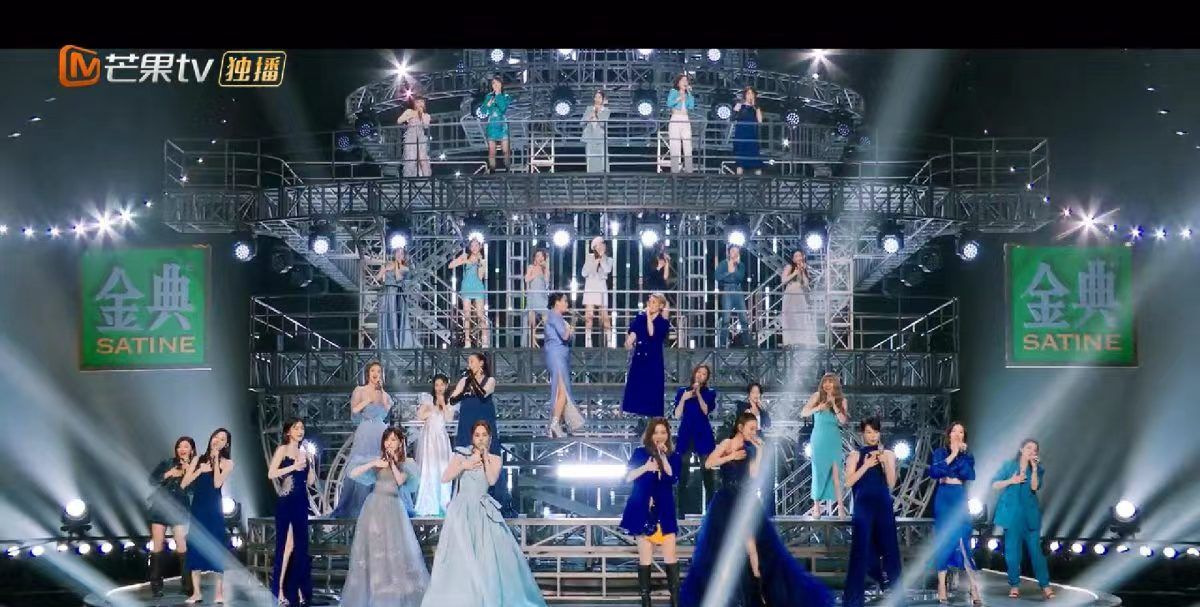 《乘风》MV 尾声的站位图早已泄漏「淘汰的定律」