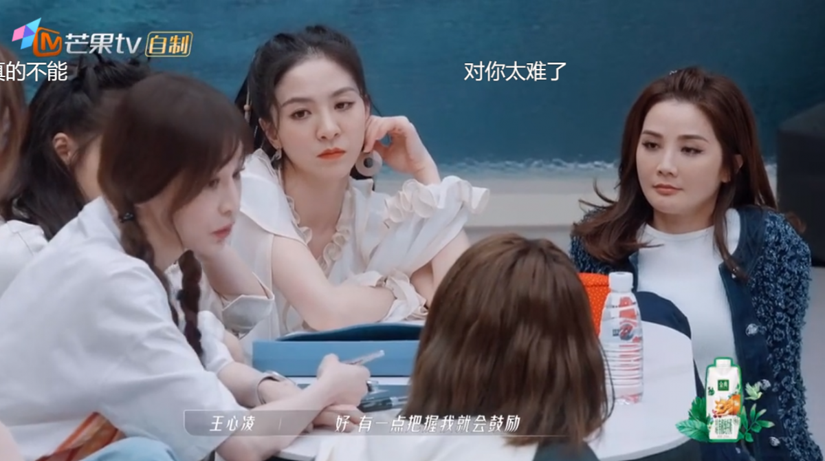 本以为王心凌会毅然地拒绝，但却没想到王心凌点头答应了