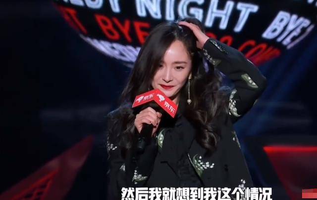 她在说到自己没有参加《乘风破浪的姐姐》的另一个理由