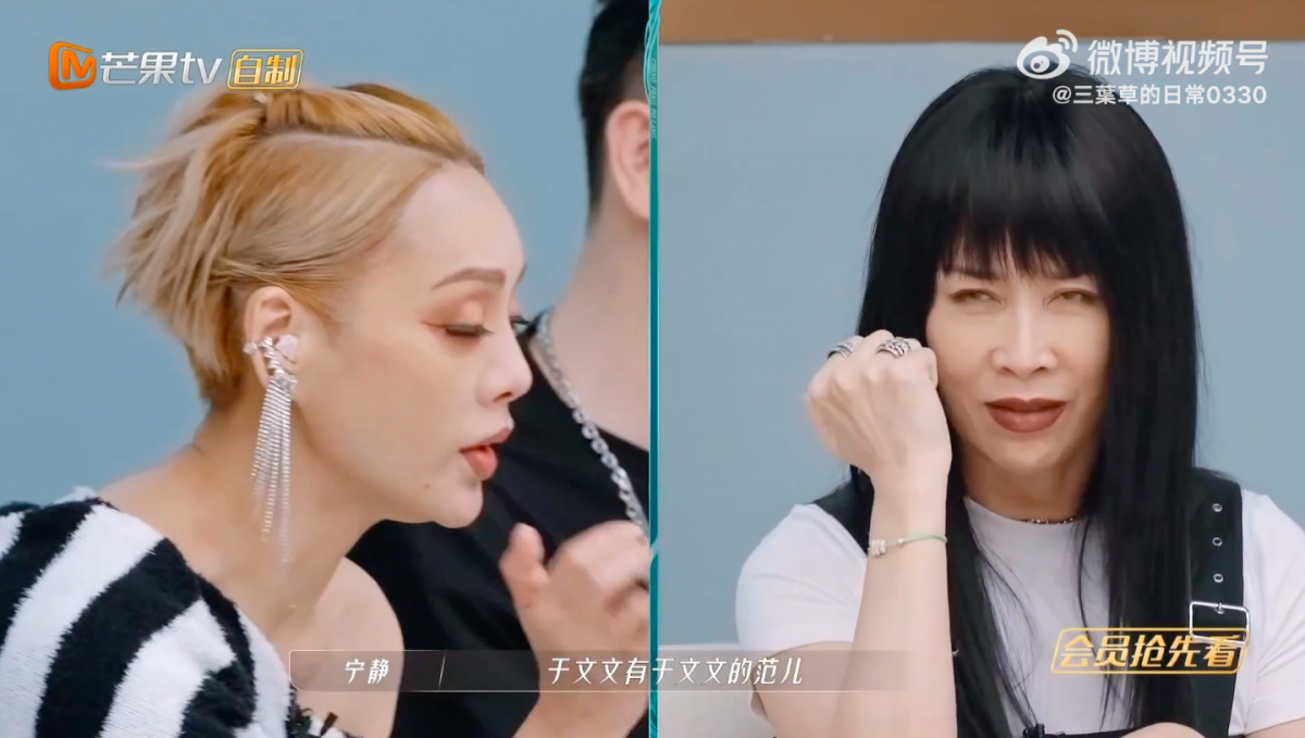 宁静得知于文文在五公时要挑战舞蹈,也不断鼓励和夸奖她,希望于文文能变得更自信。