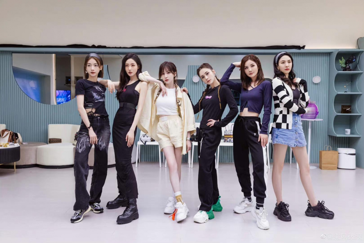 《浪姐 3》第五公赛制至关重要