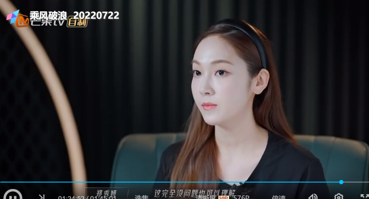 「可能在舞台上就不同了,我相信观众会喜欢。」