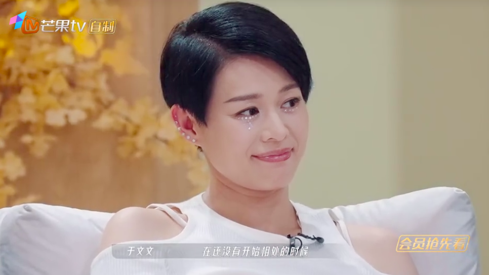 成千古罪人