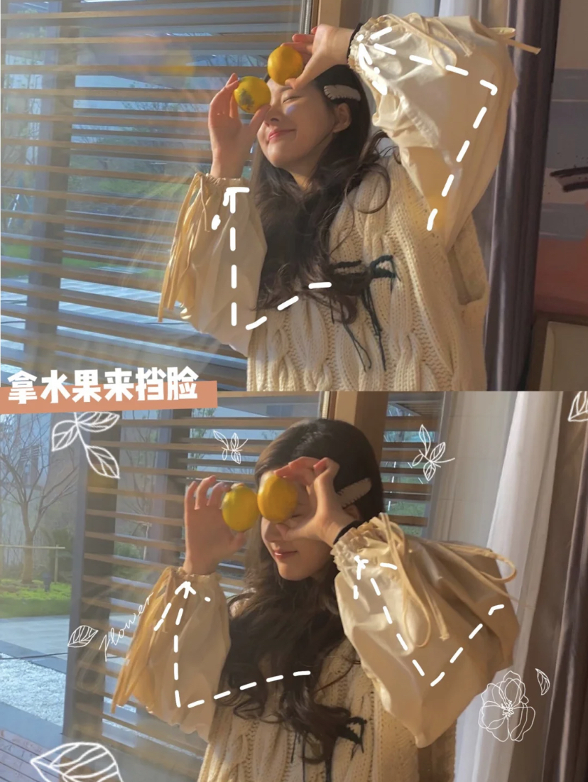 想要做甜甜的氧气女孩,在自拍中可以出现五彩缤纷的水果!