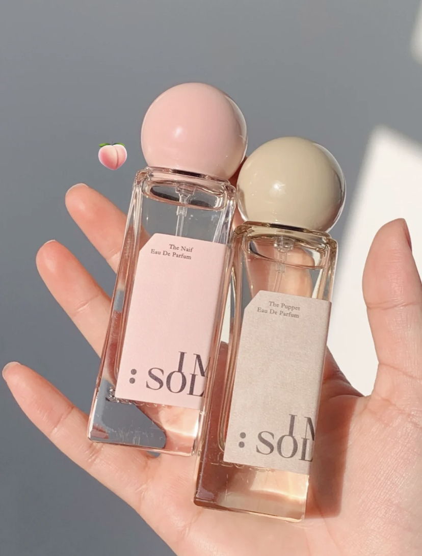 小红书上人气超高的网红香水,就连虞书欣也在使用的同款小众香水哦!