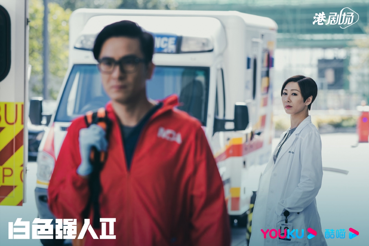 感情线错综复杂