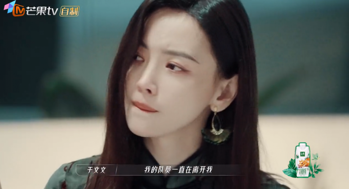 我的队员一直在离开我