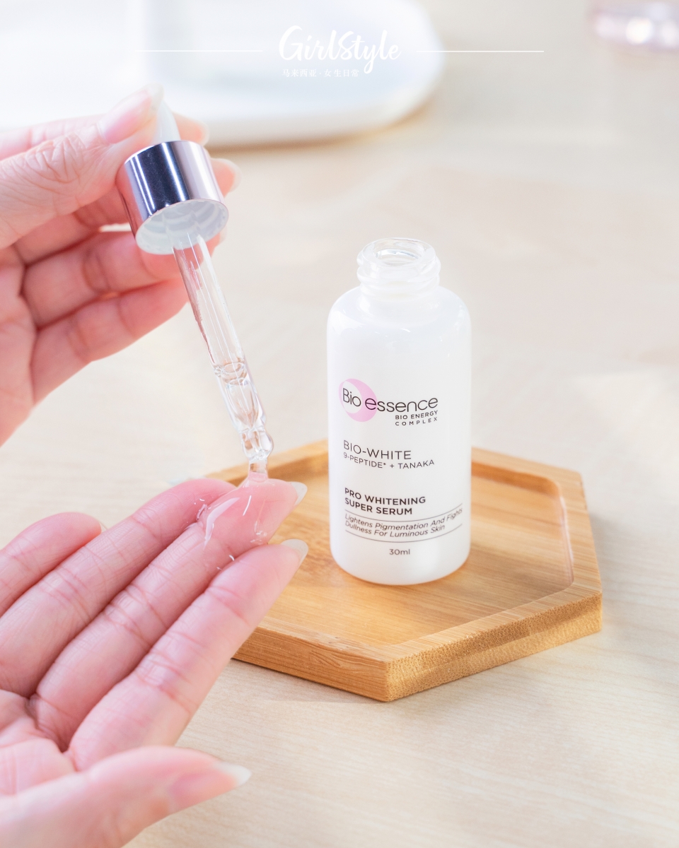 Bio-White Super Serum