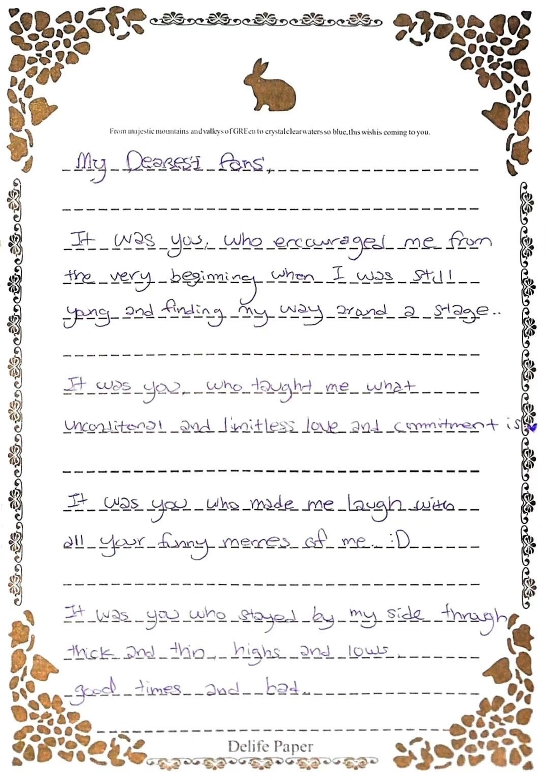 随后手写信也被曝光