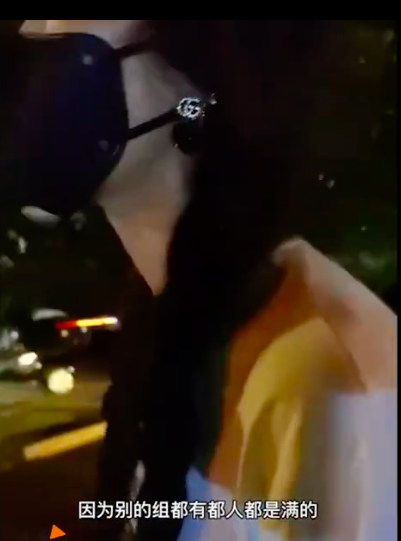 视频中王紫璇无意间透露道「感觉后面会很艰难,因为别的组的人都是满的,我们组只有5个人了。」