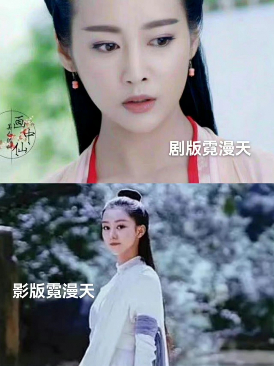 电影版《花千骨》主演曝光!
