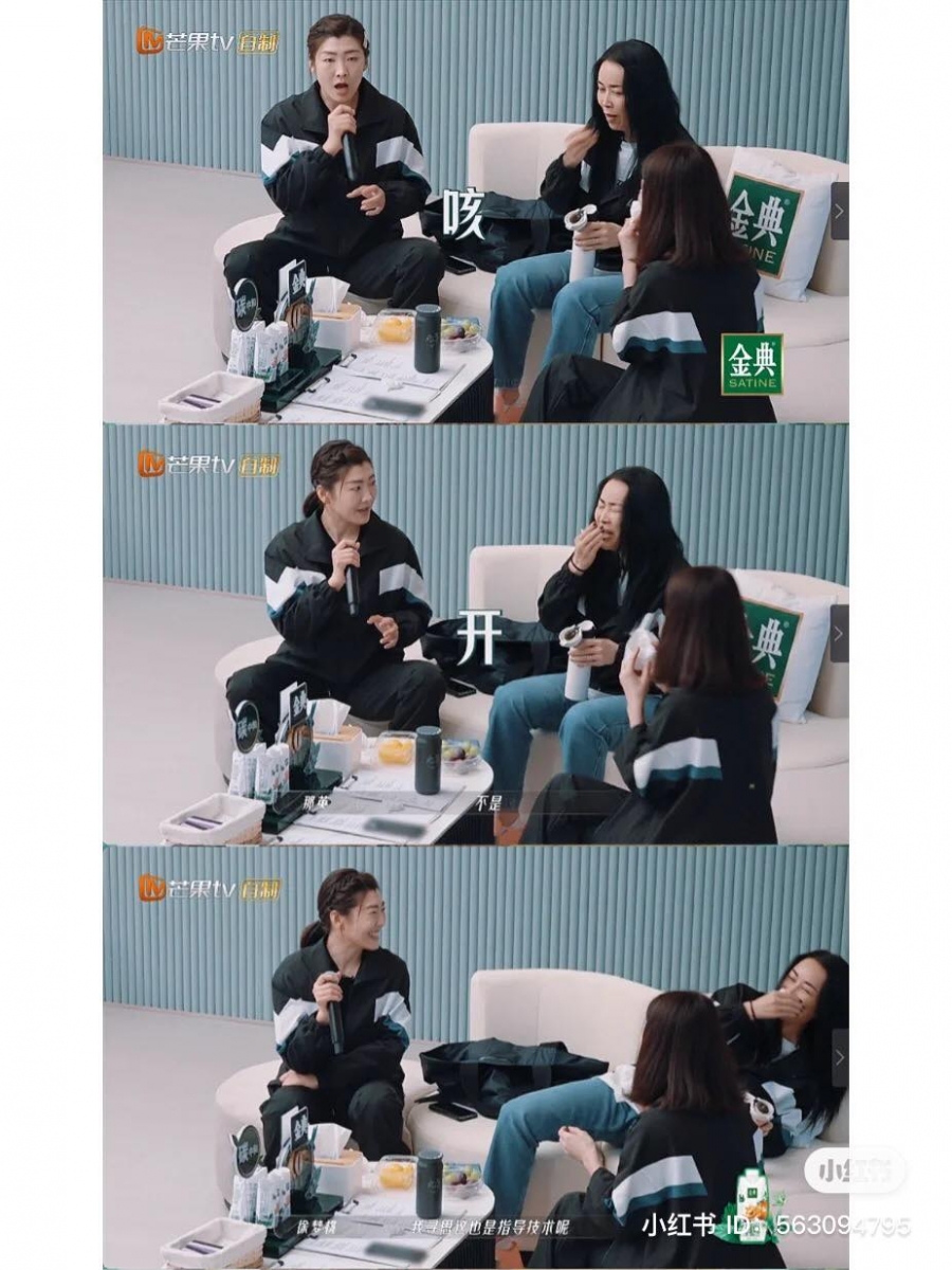 为了宣传体育精神而来