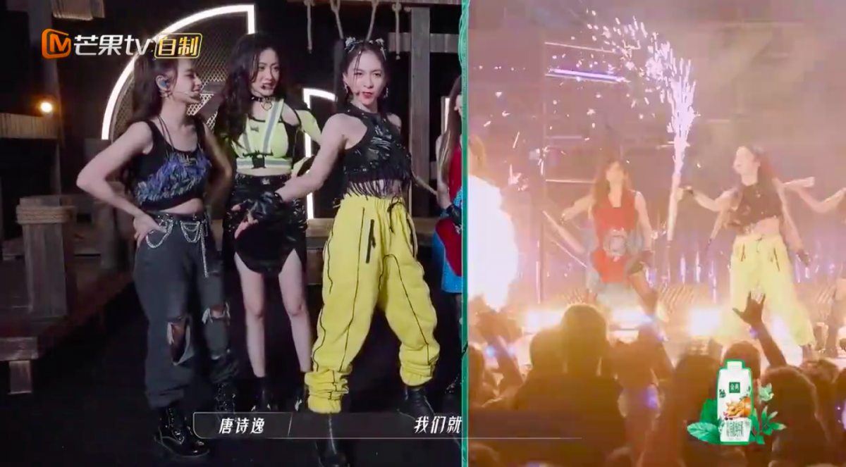 唐诗逸超强的应变能力也太圈粉了!