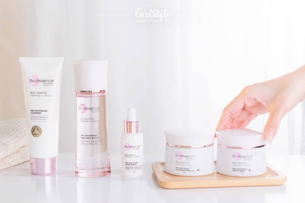 Bio-essence全新升级版Bio-White护肤系列