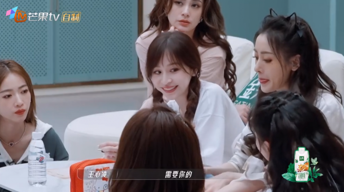 我需要你这句话超暖心 的