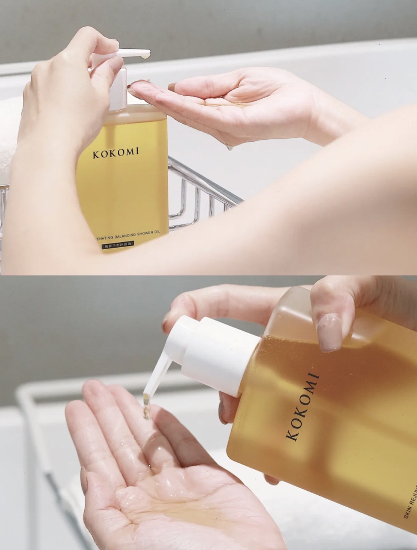 属于精油和沐浴露之间的质地,滋润养肤还有着高清洁力哦!