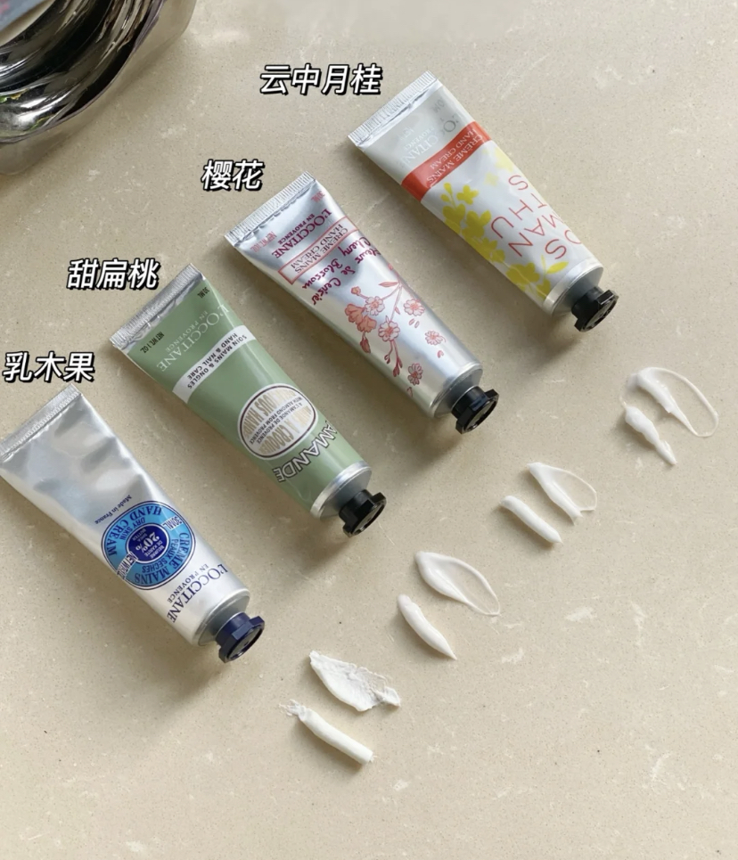 他们家的护手霜无论是质地和香型都有非常多钟选择!