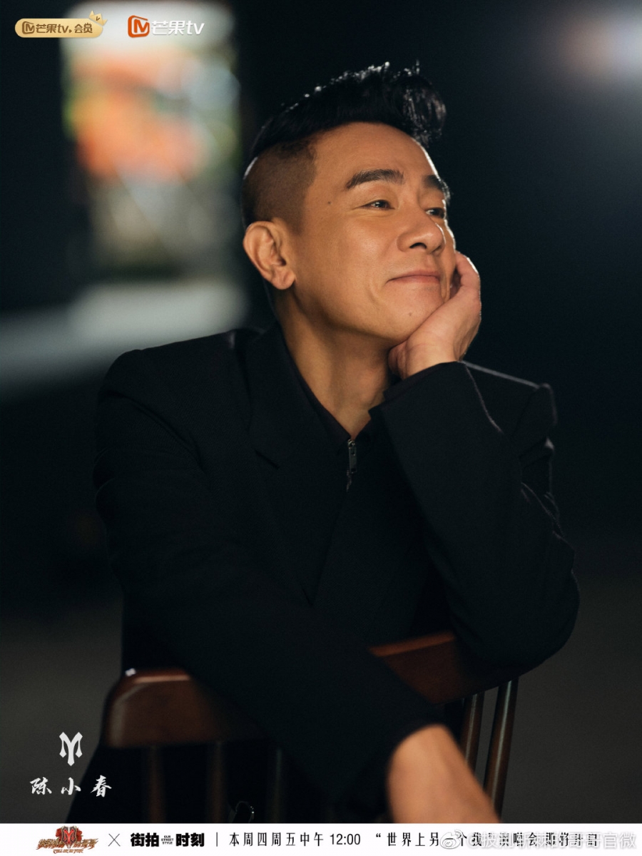 陈小春