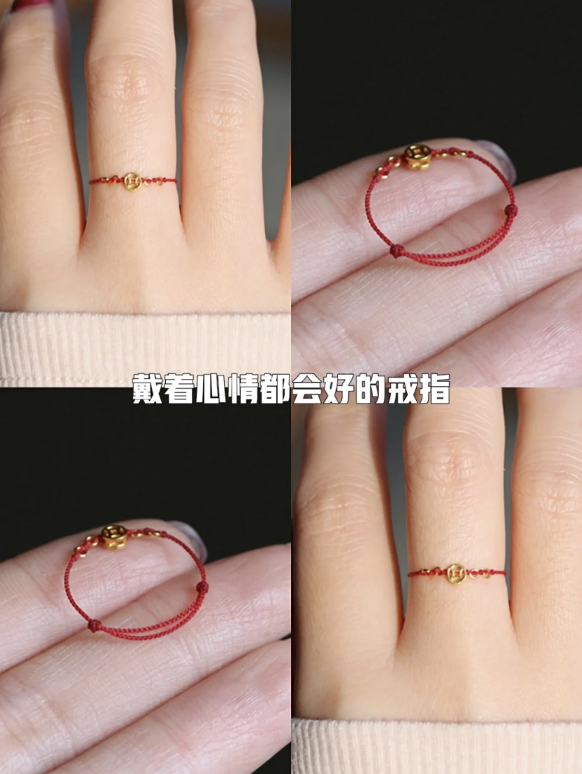 这款小钱币戒指就完全不需要做功课哦,只是选择自己喜欢的编织绳颜色,就可以直接佩戴帮助招财啦~