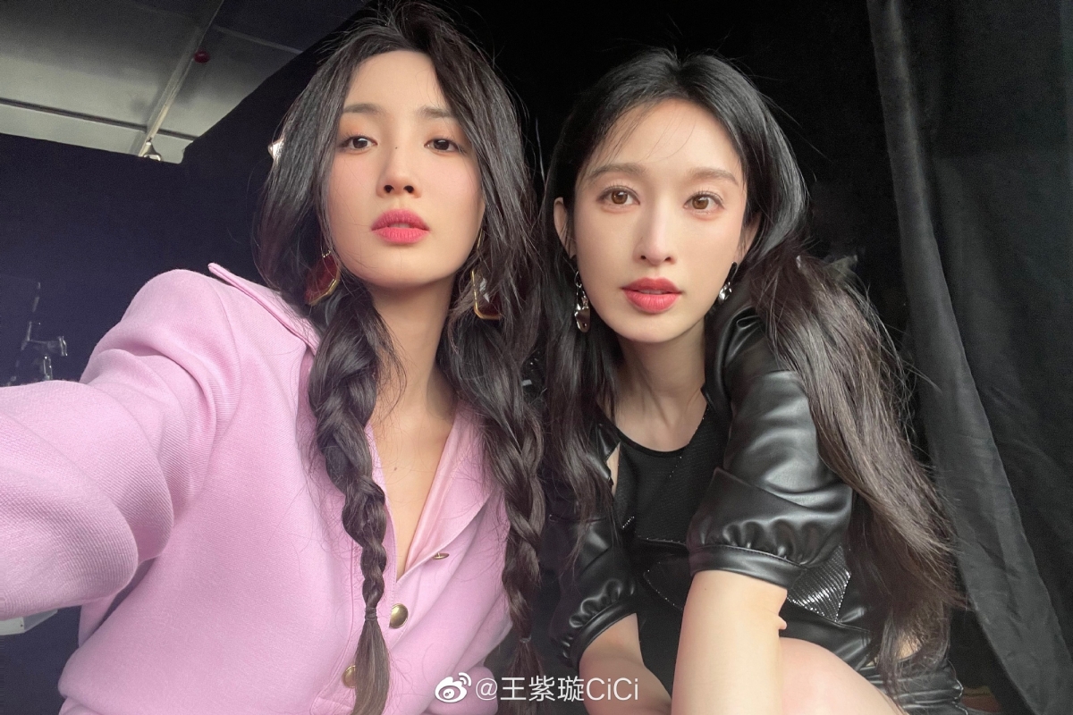 还形成“量紫俪学”姐妹～