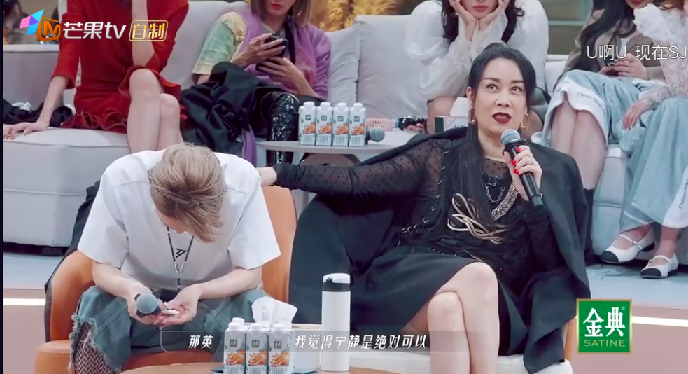 选曲环节一直闷闷不乐