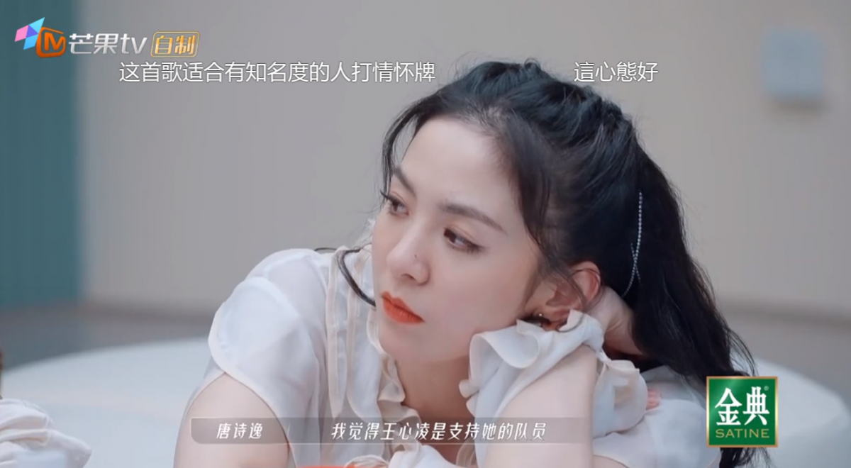 我觉得王心凌这个时候那么支持她的队员