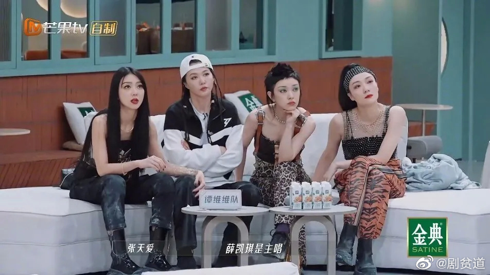 只是没想到后来薛凯琪“爆哭”，王心凌才决定“放手”