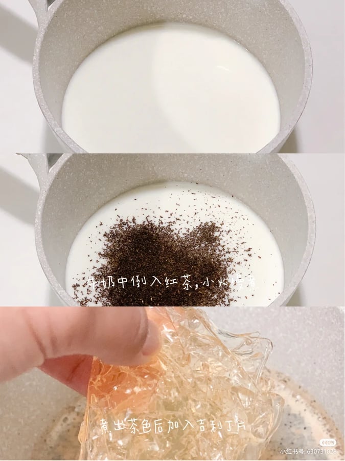 红茶焦糖芝士蛋糕