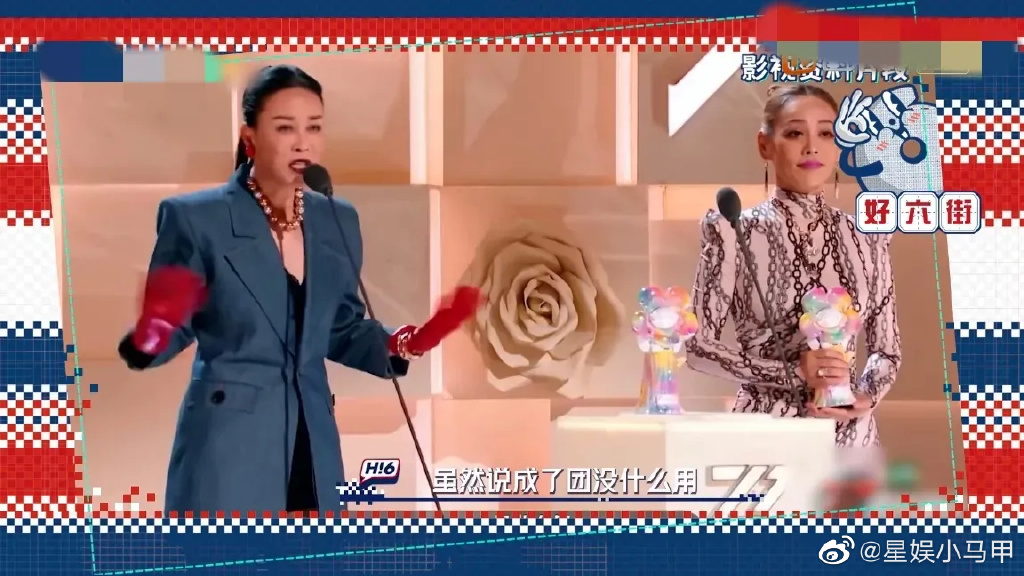 有看《浪姐》成团夜的观众们,一定还记得那英的金句:「虽然说成了团,也没什么用」。