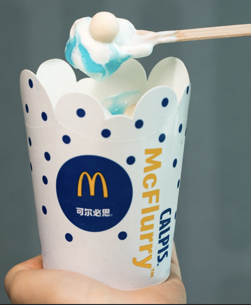 可尔必思风味麦旋风