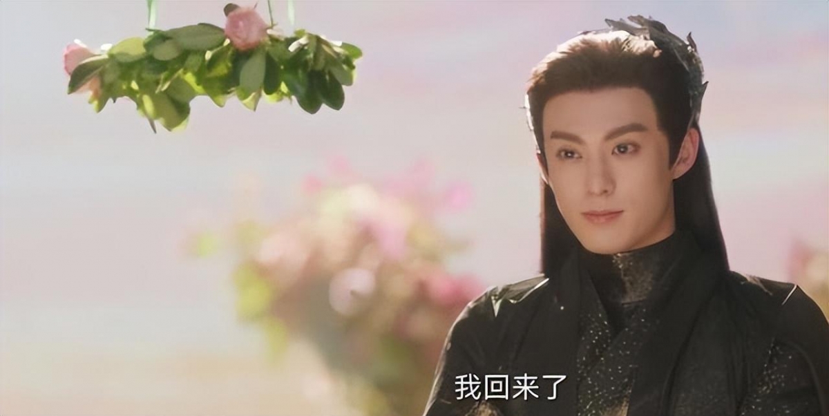 等了足足 500 年终于回来了