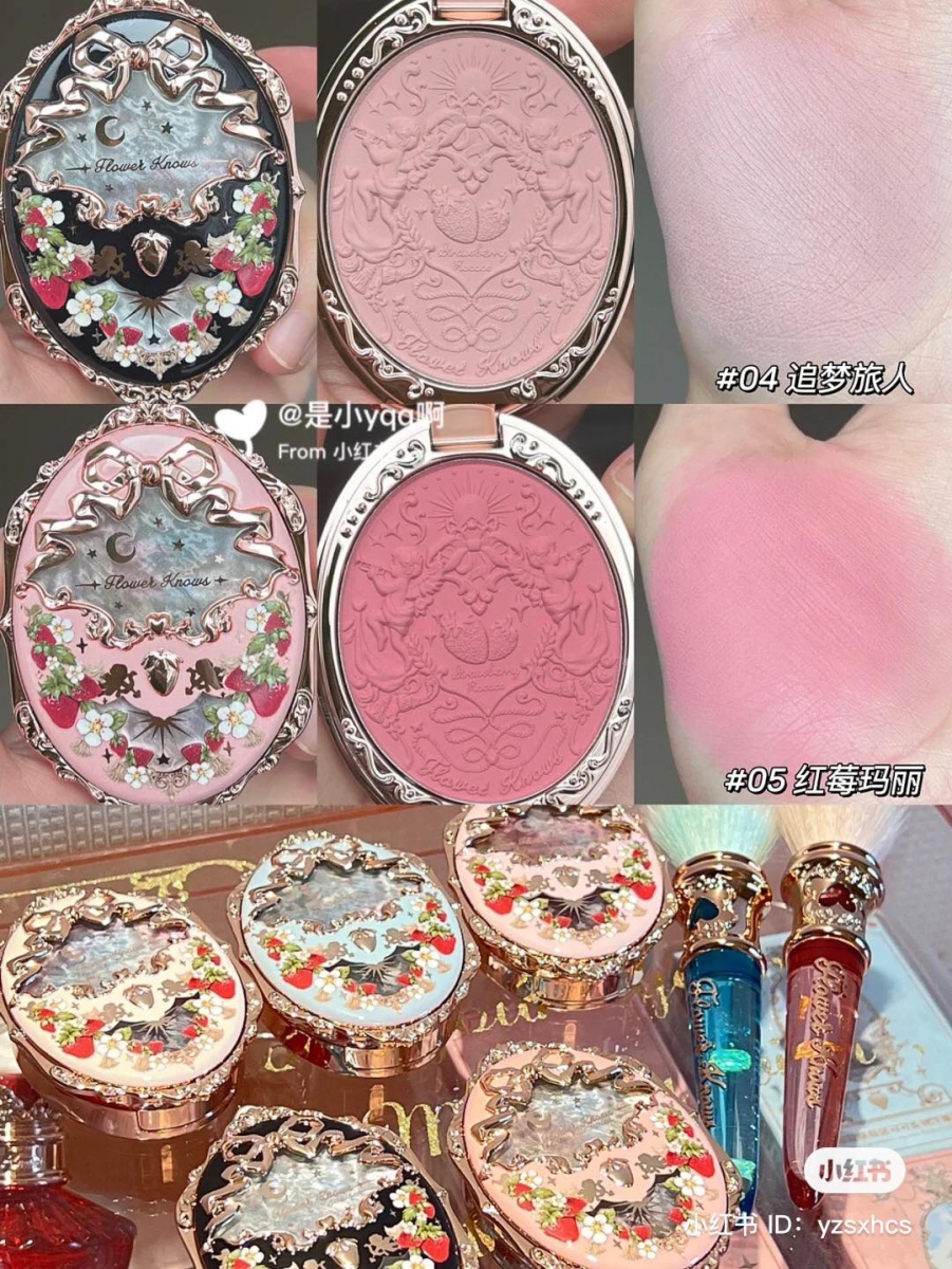 轻松打造红润气色妆容