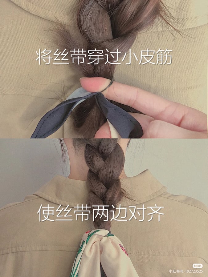 韩式温柔低马尾编发
