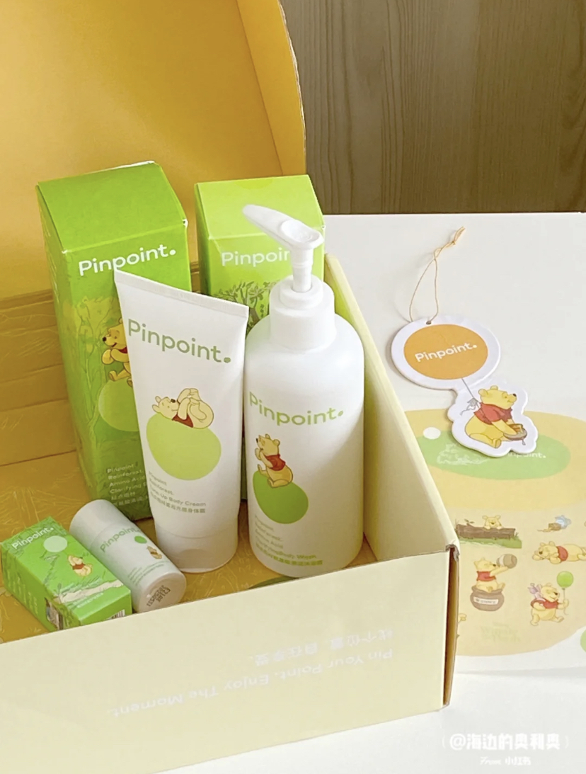 Pinpoint 作为小众护肤品牌价格非常亲民,是很多学生党和小资女孩的爱用好物!