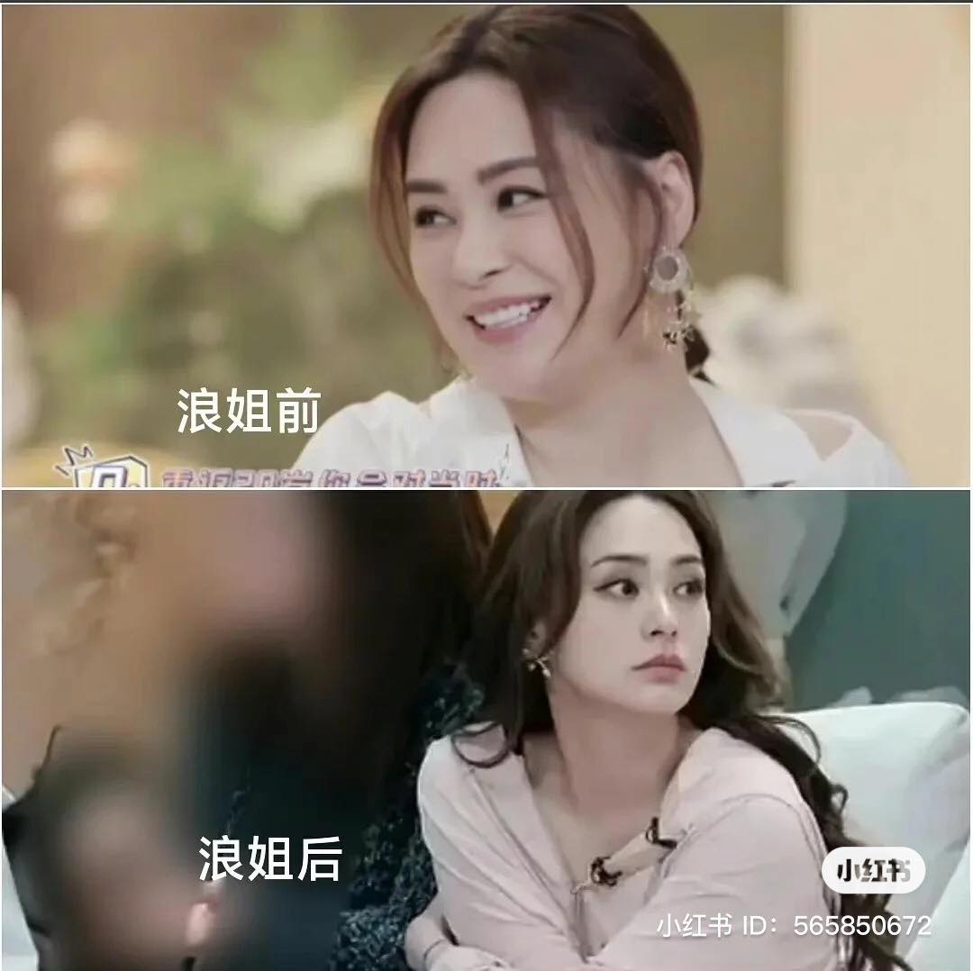 前后对比超明显