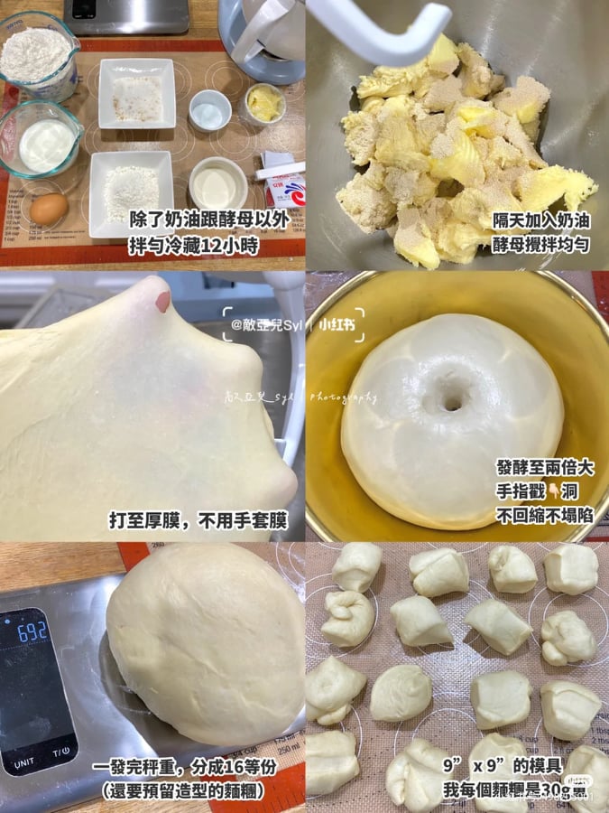 6.Tsum Tsum 挤挤包