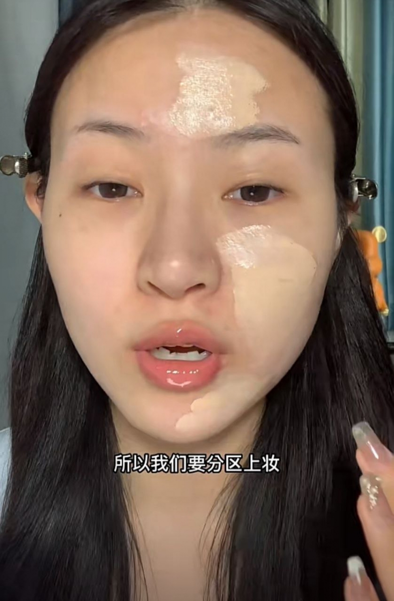 上粉底液之前先喷一层保湿喷雾,让底妆更服帖