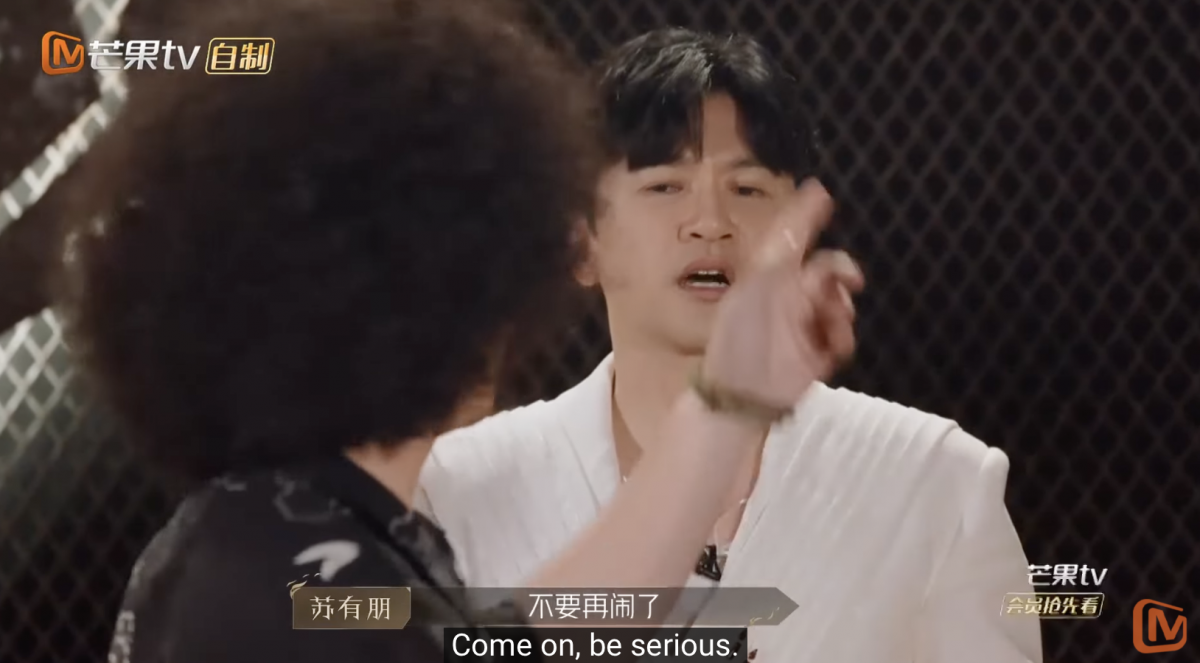 意识到队员们的态度散漫影响了整个排练进度