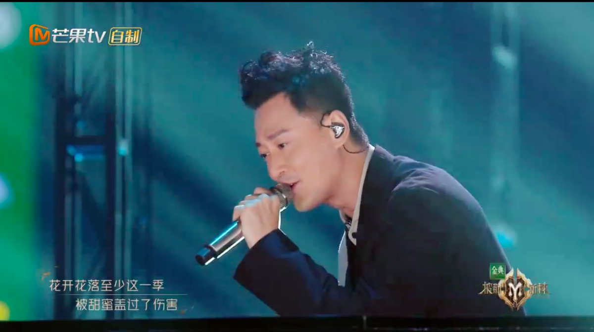 在这次初舞台选择演唱《使徒行者》中的片尾曲，成功拿下个人喜爱度第十位。