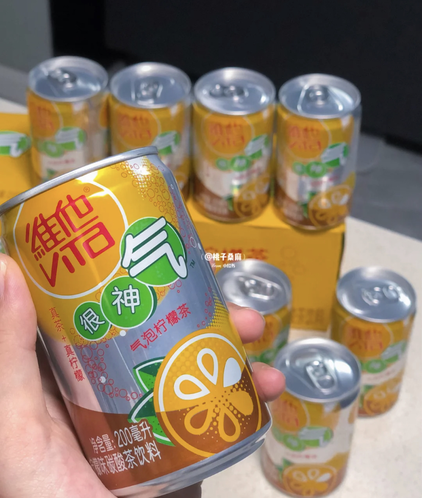 带气泡的柠檬茶也太可口啦!